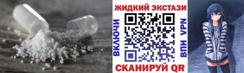 blacksprut зеркало  Козьмодемьянск  БУТИРАТ BDO 33% 