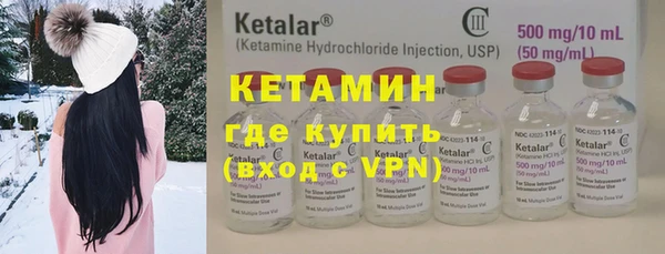 меф VHQ Калач