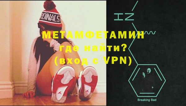 молекула духа Кадников