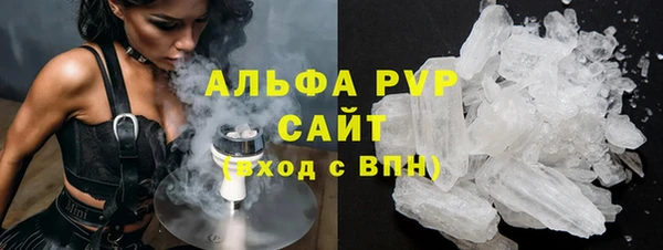 mdma Заводоуковск