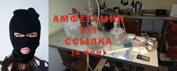 MDMA Ишимбай