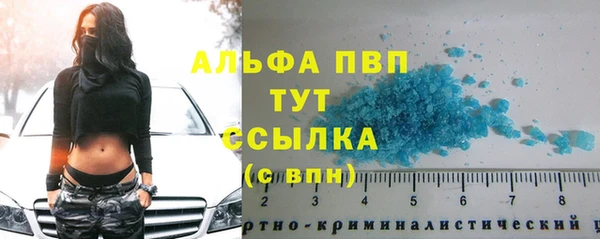меф VHQ Калач