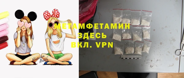 молекула духа Кадников