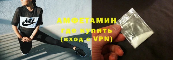меф VHQ Калач