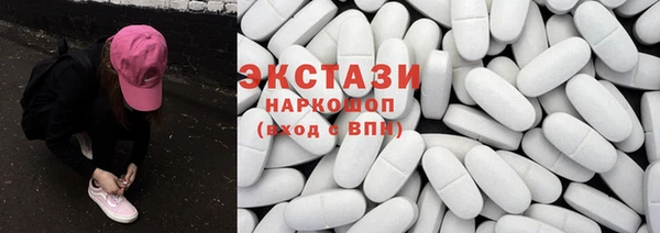 spice Заречный