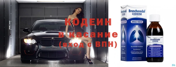 MDMA Ишимбай