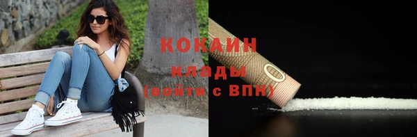 гидропоника Касимов