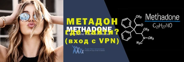 MDMA Ишимбай