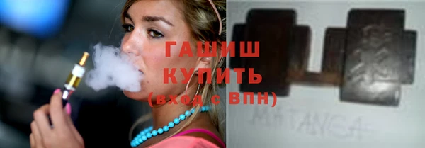 молекула духа Кадников