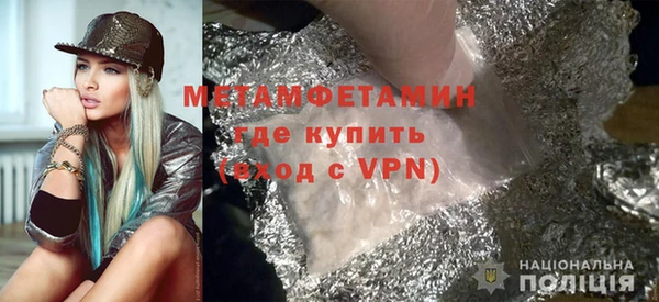 MDMA Ишимбай