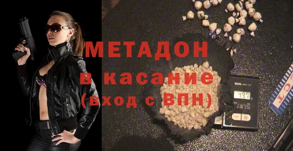 MDMA Ишимбай