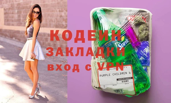 меф VHQ Калач