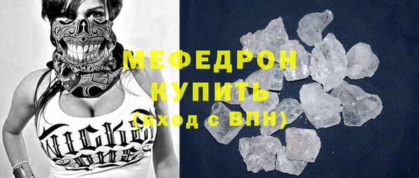 молекула духа Кадников