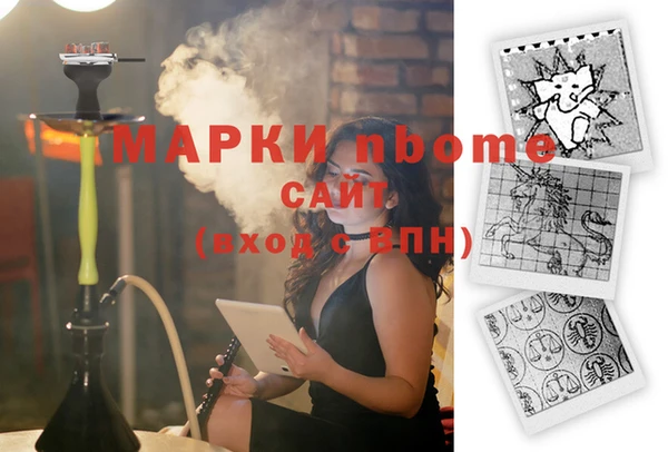 меф VHQ Калач