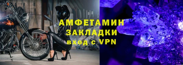 MDMA Ишимбай