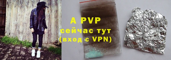 MDMA Ишимбай