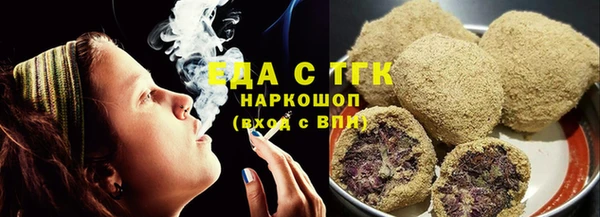 дмт Заполярный
