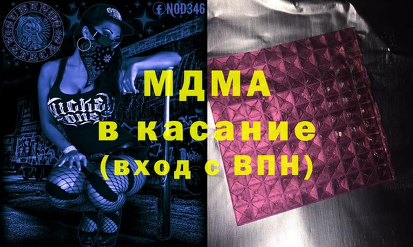 a pvp Зарайск