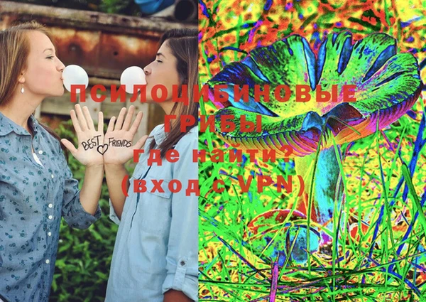 MDMA Ишимбай
