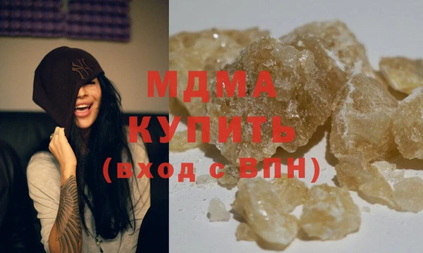молекула духа Кадников