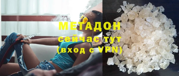 молекула духа Кадников