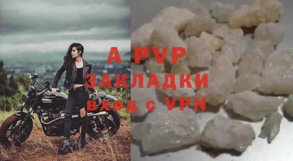 меф VHQ Калач