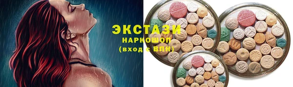 меф VHQ Калач