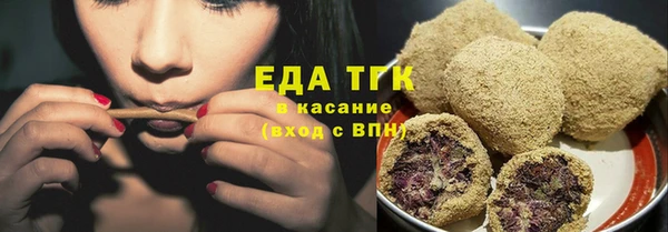 меф VHQ Калач