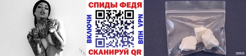 продажа наркотиков  Козьмодемьянск  МЕТАМФЕТАМИН винт 